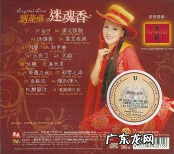 100首必听经典老歌