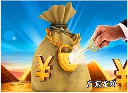 10万一年理财