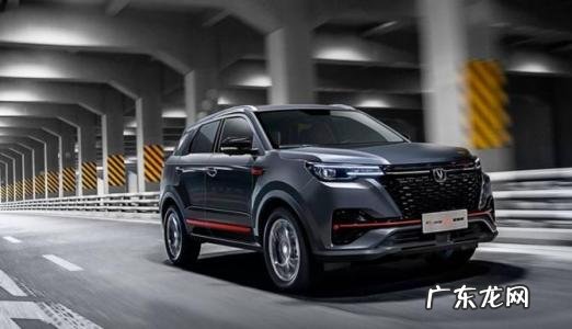 10万左右买什么车好