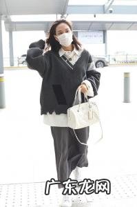 10度天气穿什么衣服