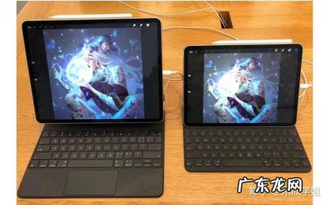 11英寸等于多少厘米啊