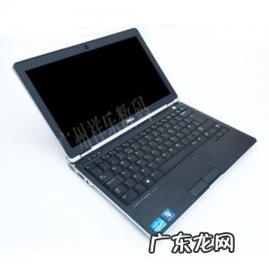 12寸笔记本推荐