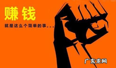 12岁学生兼职赚零花钱