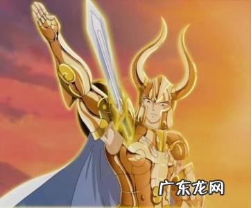 12黄金圣斗士实力排名