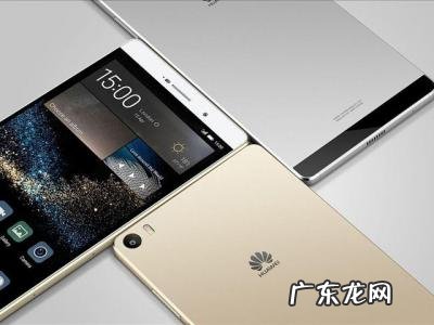 1500左右华为手机推荐