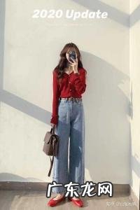 14度穿什么衣服合适