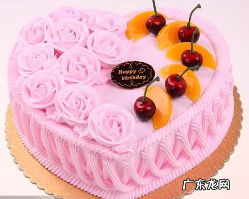 16寸蛋糕直径多少厘米