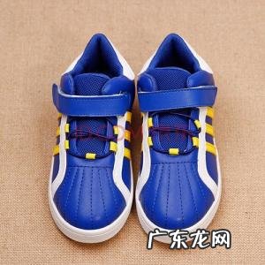 18厘米是多少码的鞋子