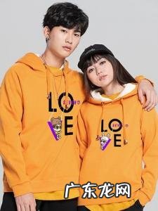 18度穿什么衣服合适