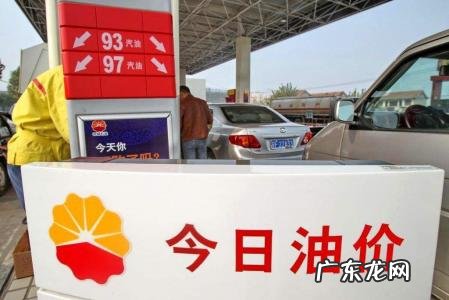 1吨柴油等于多少升柴油