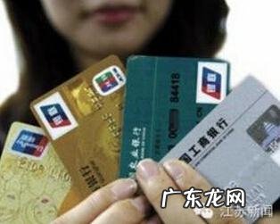 1类银行卡指什么意思