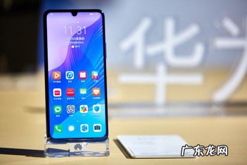 2000左右买华为哪款好