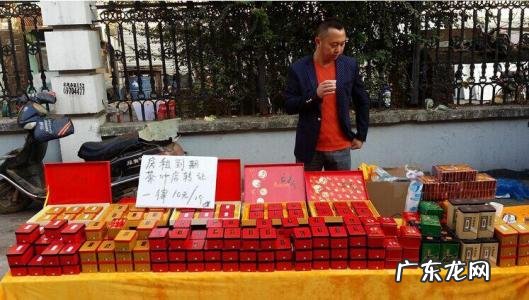 2014地摊暴利新产品