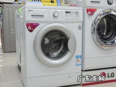 2014洗衣机排行榜