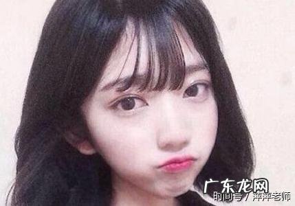 2017流行什么刘海