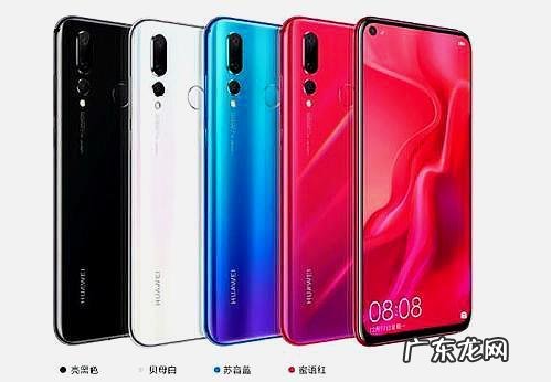 2019年值得买的手机