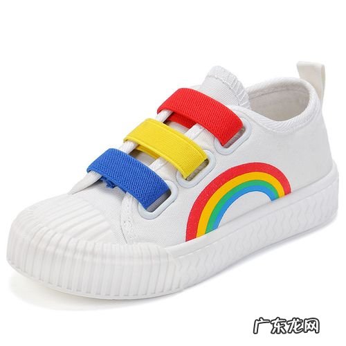 20厘米的脚穿多大的鞋