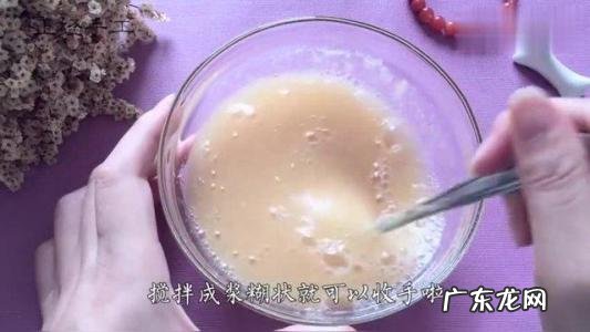 2种厨房材料做起泡胶