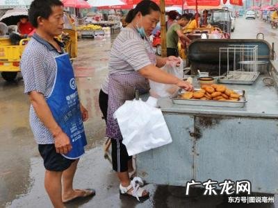 3000元投资小生意