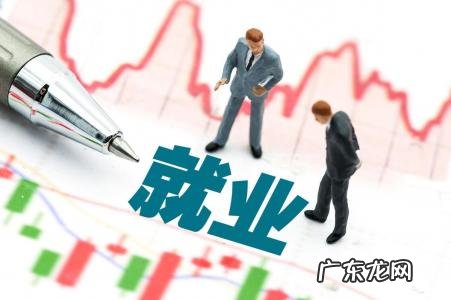 30岁想转行学什么好