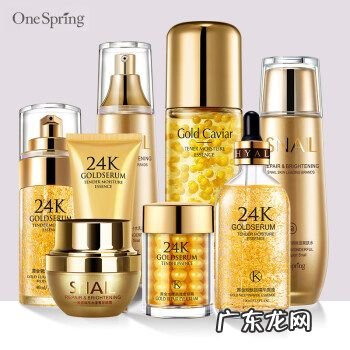 30岁护肤品排行榜10强