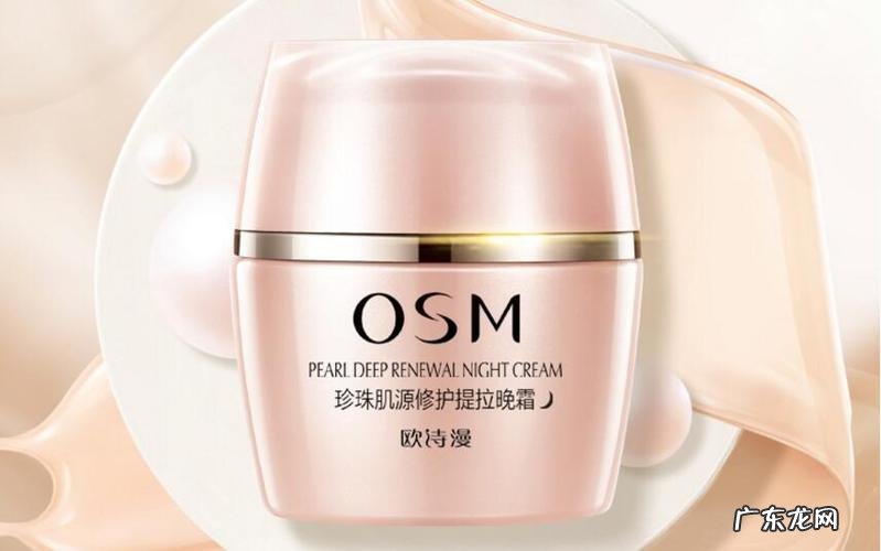 30岁用什么护肤品