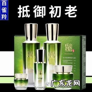 30岁适合用什么牌子的护肤品