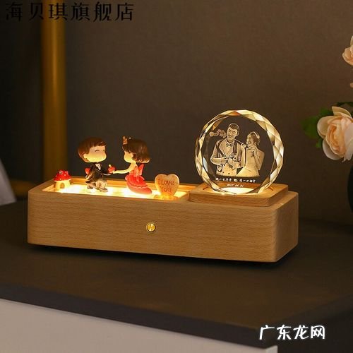 30年结婚纪念日送什么礼物