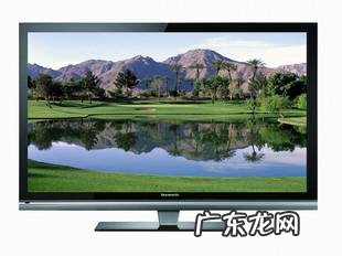 32寸电视长宽多少