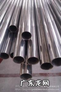 316不锈钢是食品级吗