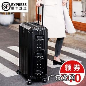 20寸行李箱与人对照图