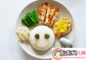 20款儿童营养早餐