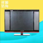 22寸液晶电视价格