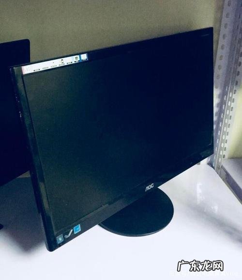 24寸显示器多大