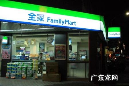 24小时便利店利润