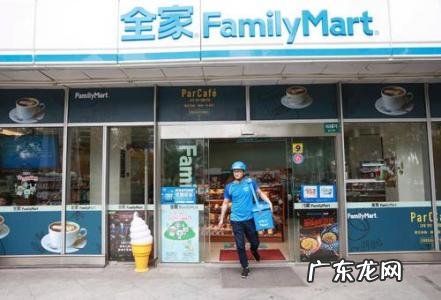 24小时连锁便利店