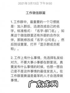 24鏉敺鏈嬪弸鍑嗗垯