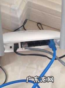 2个无线路由器有线桥接教程