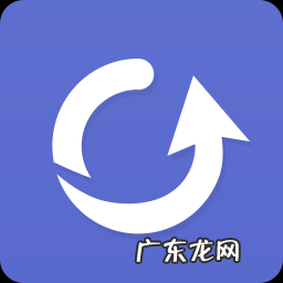 360数据恢复大师免费版