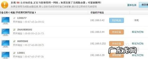 360防火墙在哪里关闭