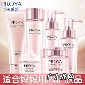 40岁以上的护肤品