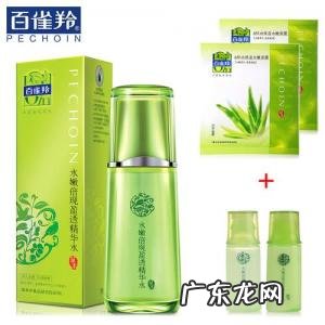 40岁百雀羚哪款比较好