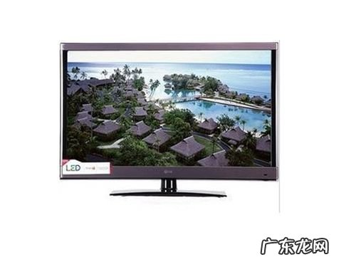 47寸液晶电视尺寸