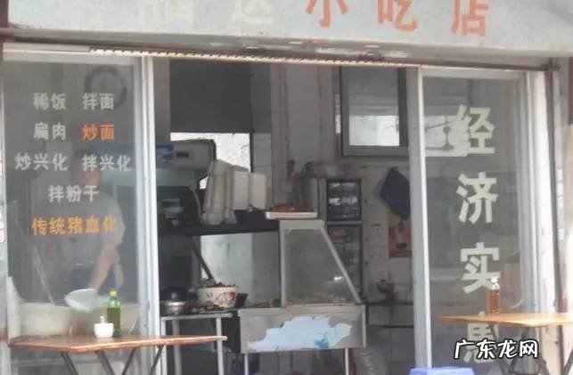 50个适合乡镇做的生意