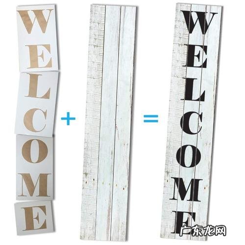 50厘米是多少寸