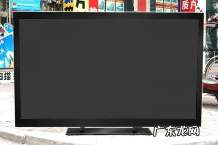 50寸电视长宽多少