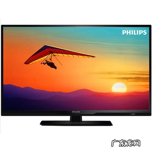 50寸电视长宽多少