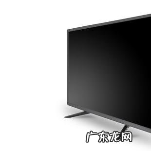 50寸电视长宽多少