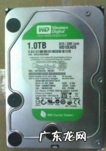 5400转和7200转区别