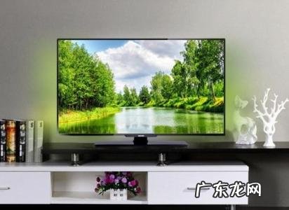 55寸电视报价